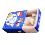 Fluffo Serene Oasis Pet Bed 3