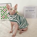 Whisker Serenity Wrap 4