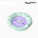 Serenity Cooling Mat 2