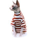 Whisker Serenity Wrap 3