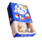 Fluffo Serene Oasis Pet Bed 1
