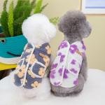 Dog Grooming Spa Kit 4