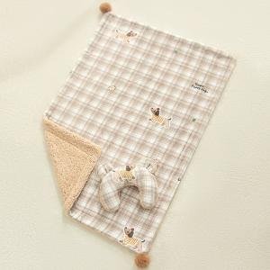 Cozy Haven Blanket